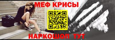 герыч Можайск