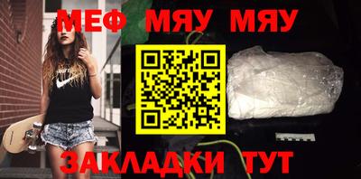 скорость mdpv Можга