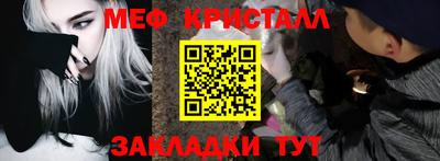 скорость mdpv Можга