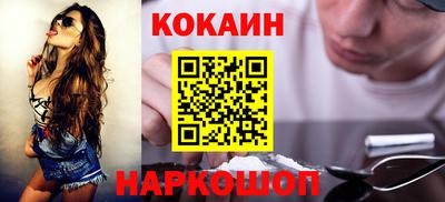 скорость mdpv Можга