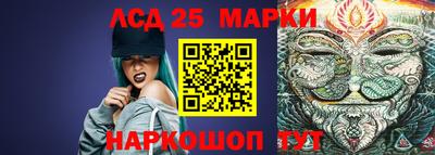 скорость mdpv Можга