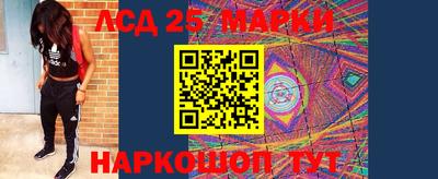 герыч Можайск