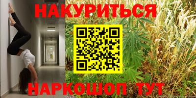 скорость mdpv Можга