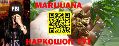 герыч Можайск