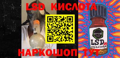 герыч Можайск