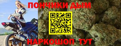скорость mdpv Можга