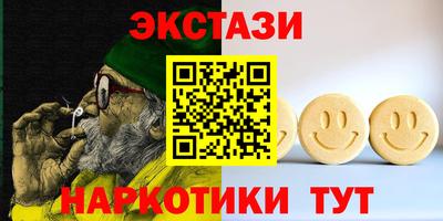 скорость mdpv Можга