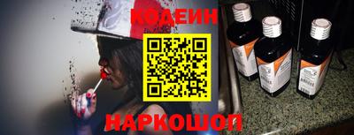герыч Можайск