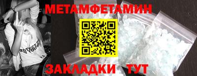 скорость mdpv Можга