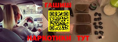 Альфа ПВП Наро-Фоминск
