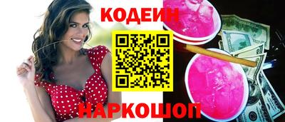 скорость mdpv Можга