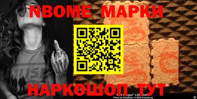 меф Нальчик