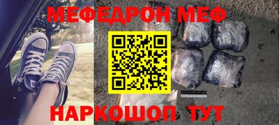 скорость mdpv Можга